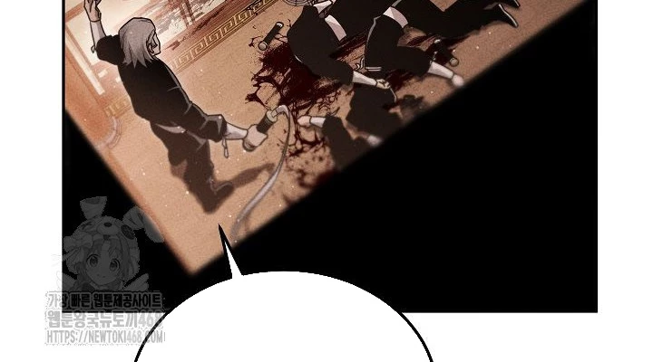 Thần Ma Đại Đế Chapter 16 - 28