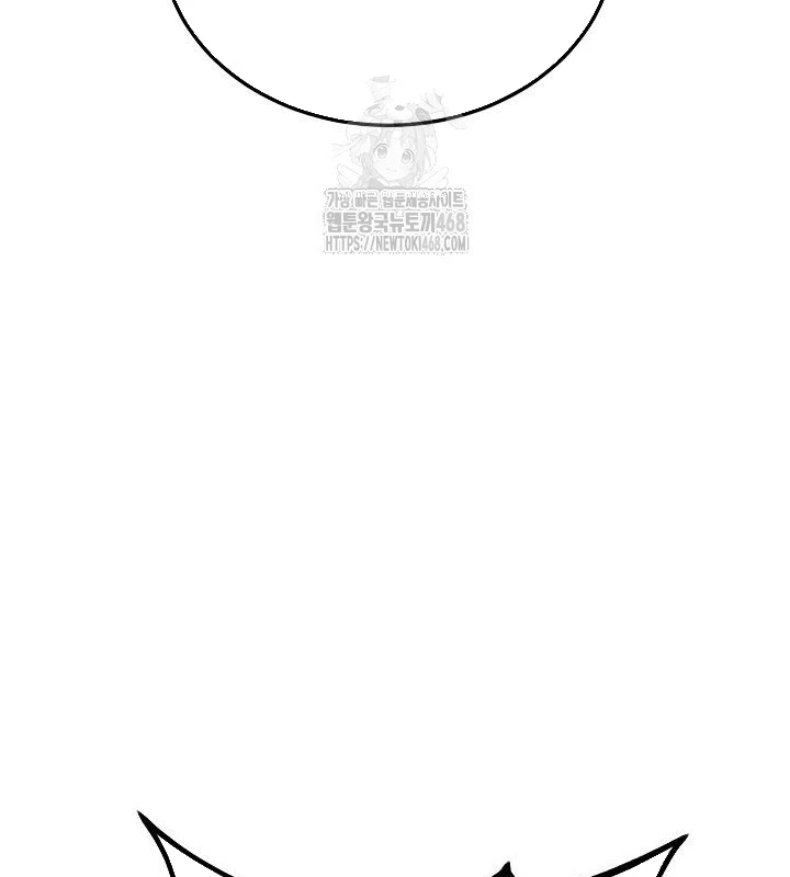 Thần Ma Đại Đế Chapter 16 - 35