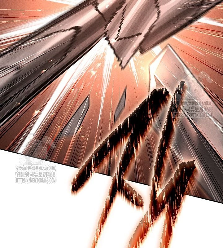 Thần Ma Đại Đế Chapter 16 - 45