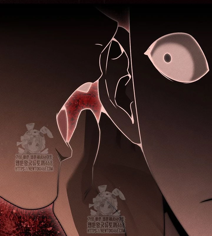 Thần Ma Đại Đế Chapter 16 - 53