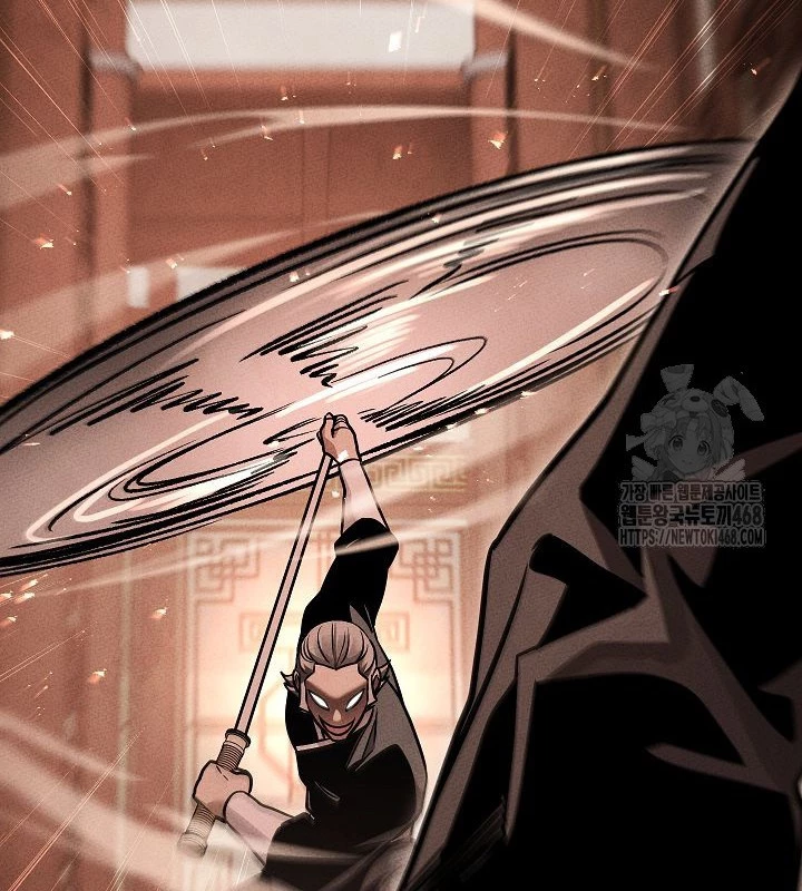 Thần Ma Đại Đế Chapter 16 - 58