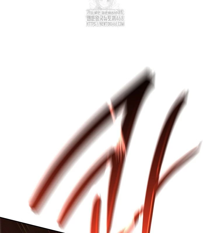 Thần Ma Đại Đế Chapter 16 - 64