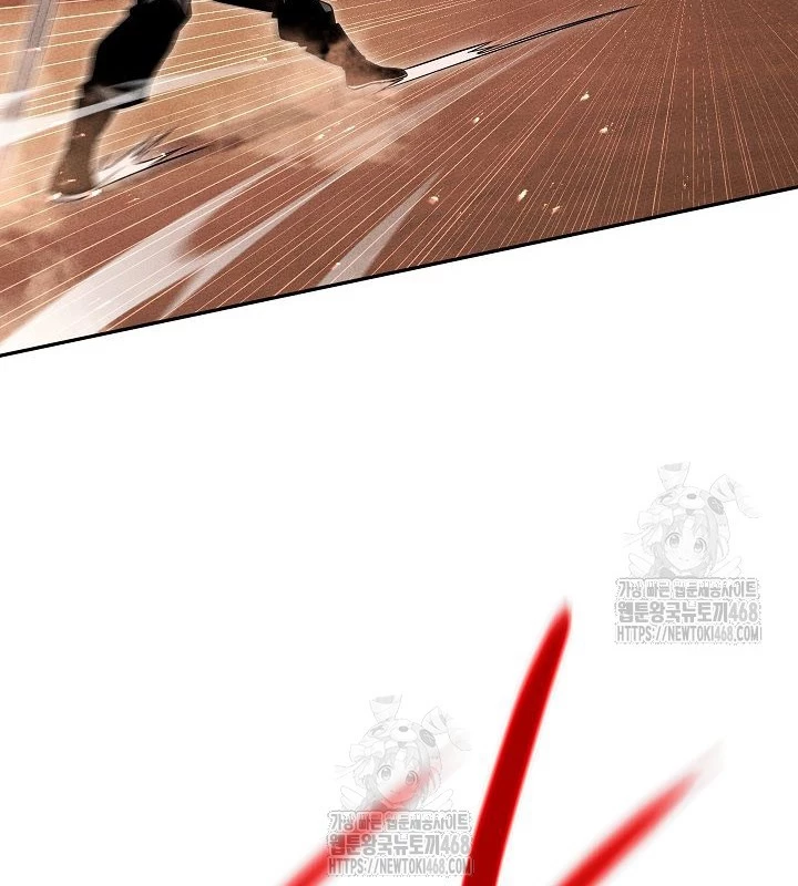 Thần Ma Đại Đế Chapter 16 - 70