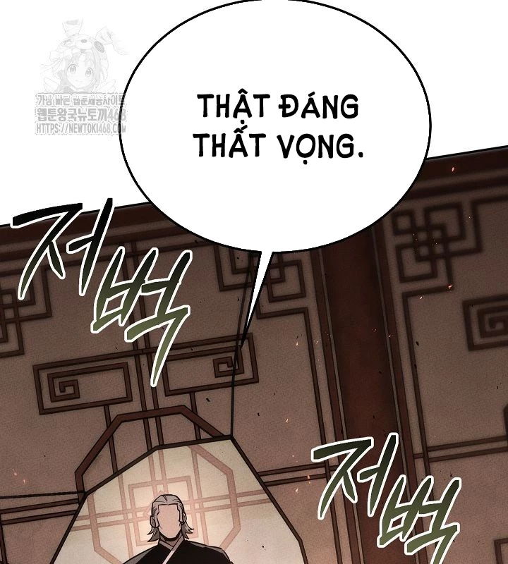 Thần Ma Đại Đế Chapter 16 - 79