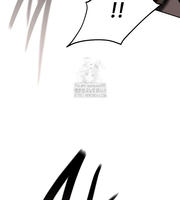 Thần Ma Đại Đế Chapter 16 - 93