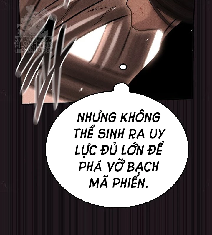 Thần Ma Đại Đế Chapter 16 - 104