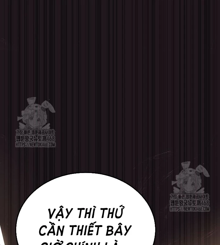 Thần Ma Đại Đế Chapter 16 - 105