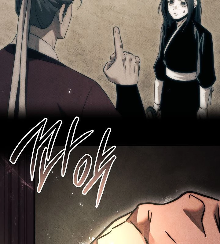 Thần Ma Đại Đế Chapter 16 - 107