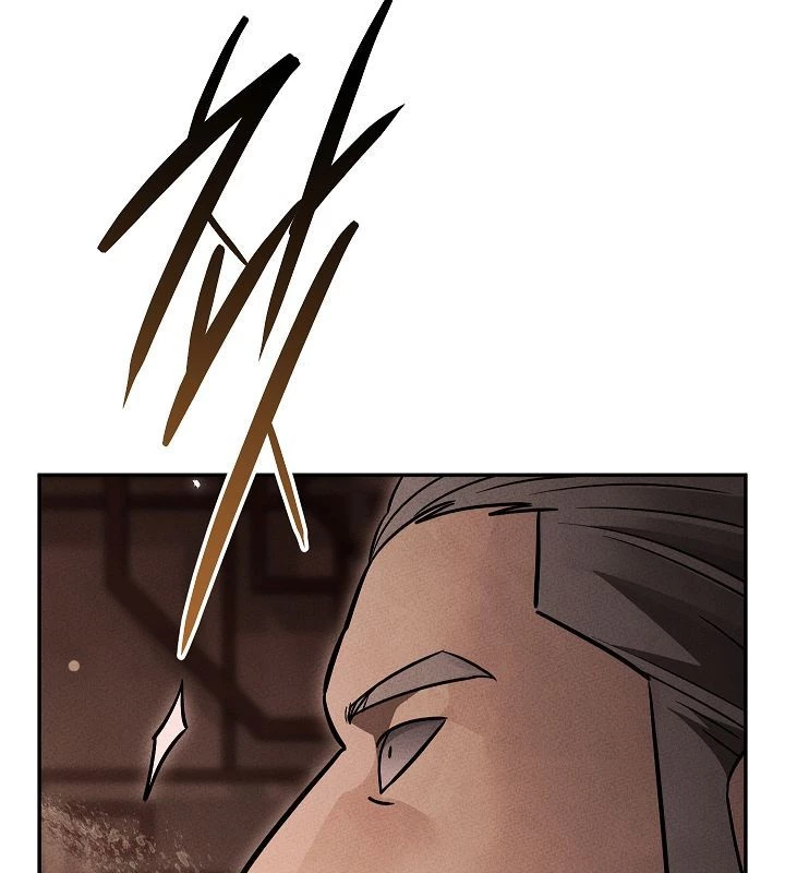 Thần Ma Đại Đế Chapter 16 - 113