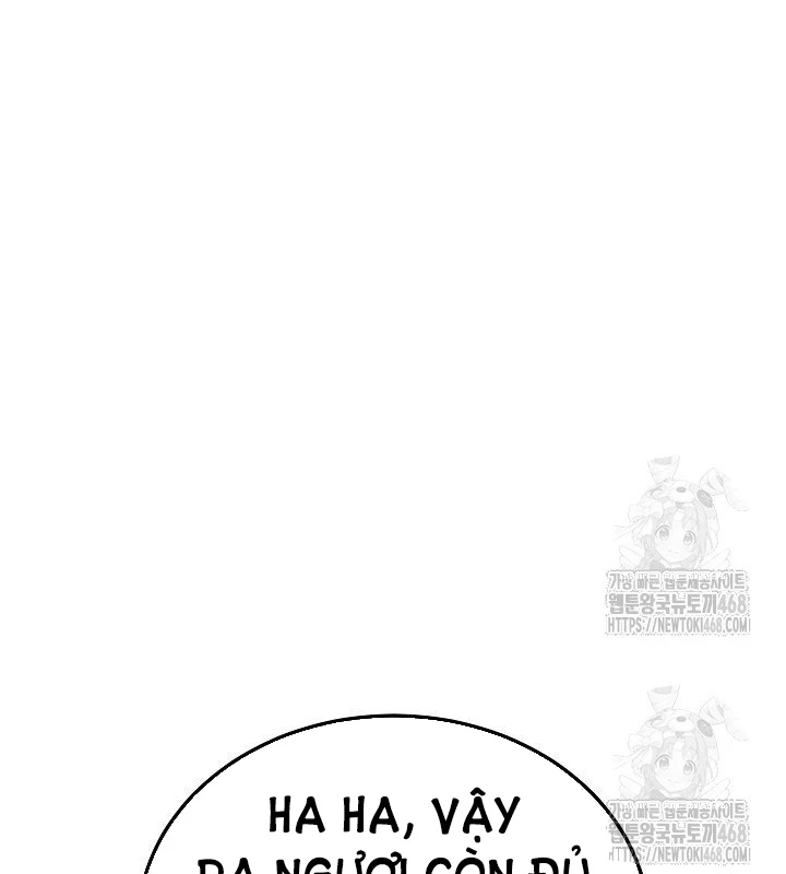 Thần Ma Đại Đế Chapter 16 - 115