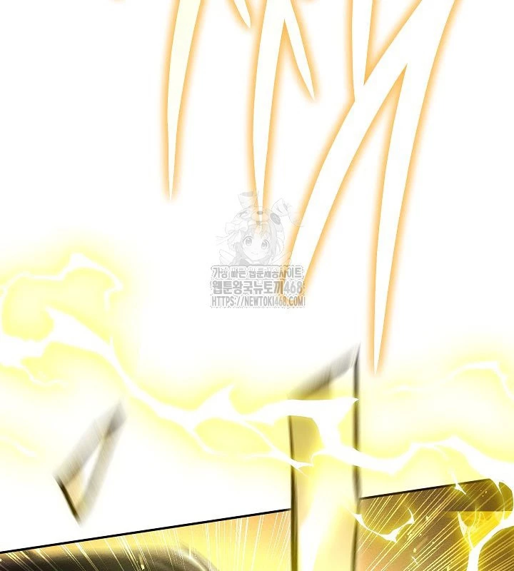 Thần Ma Đại Đế Chapter 16 - 127