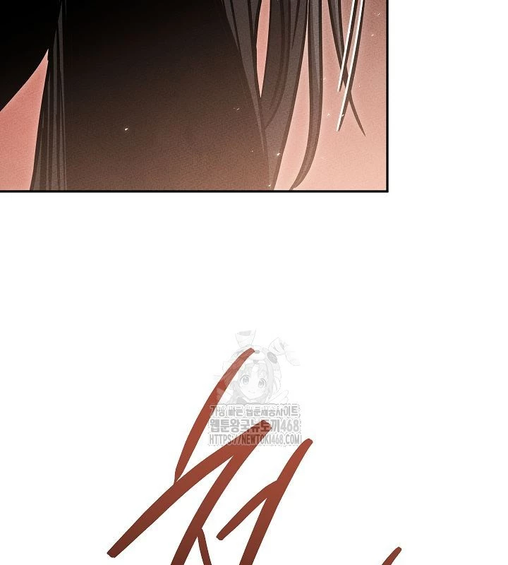 Thần Ma Đại Đế Chapter 16 - 152