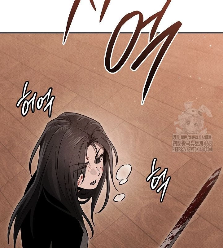 Thần Ma Đại Đế Chapter 16 - 153