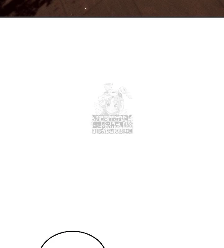 Thần Ma Đại Đế Chapter 16 - 155