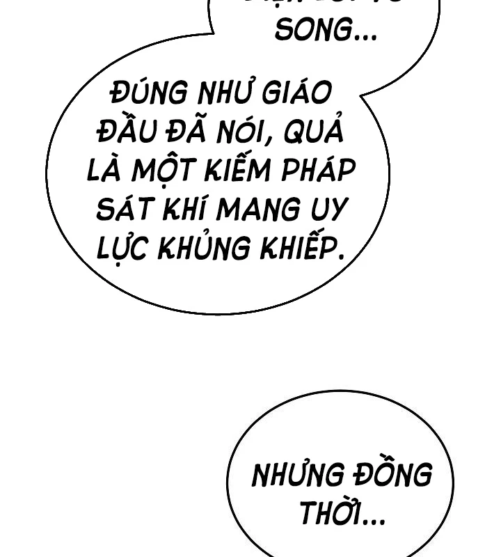 Thần Ma Đại Đế Chapter 16 - 157