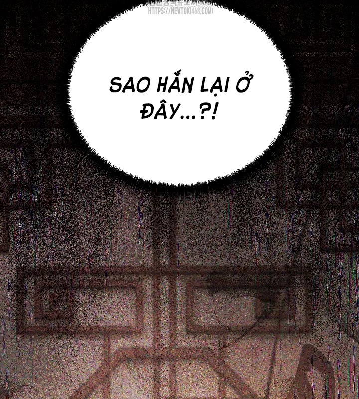 Thần Ma Đại Đế Chapter 16 - 172