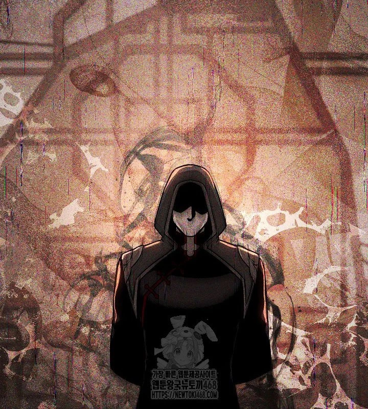 Thần Ma Đại Đế Chapter 16 - 173