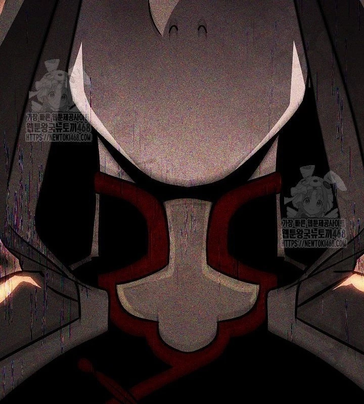 Thần Ma Đại Đế Chapter 16 - 175