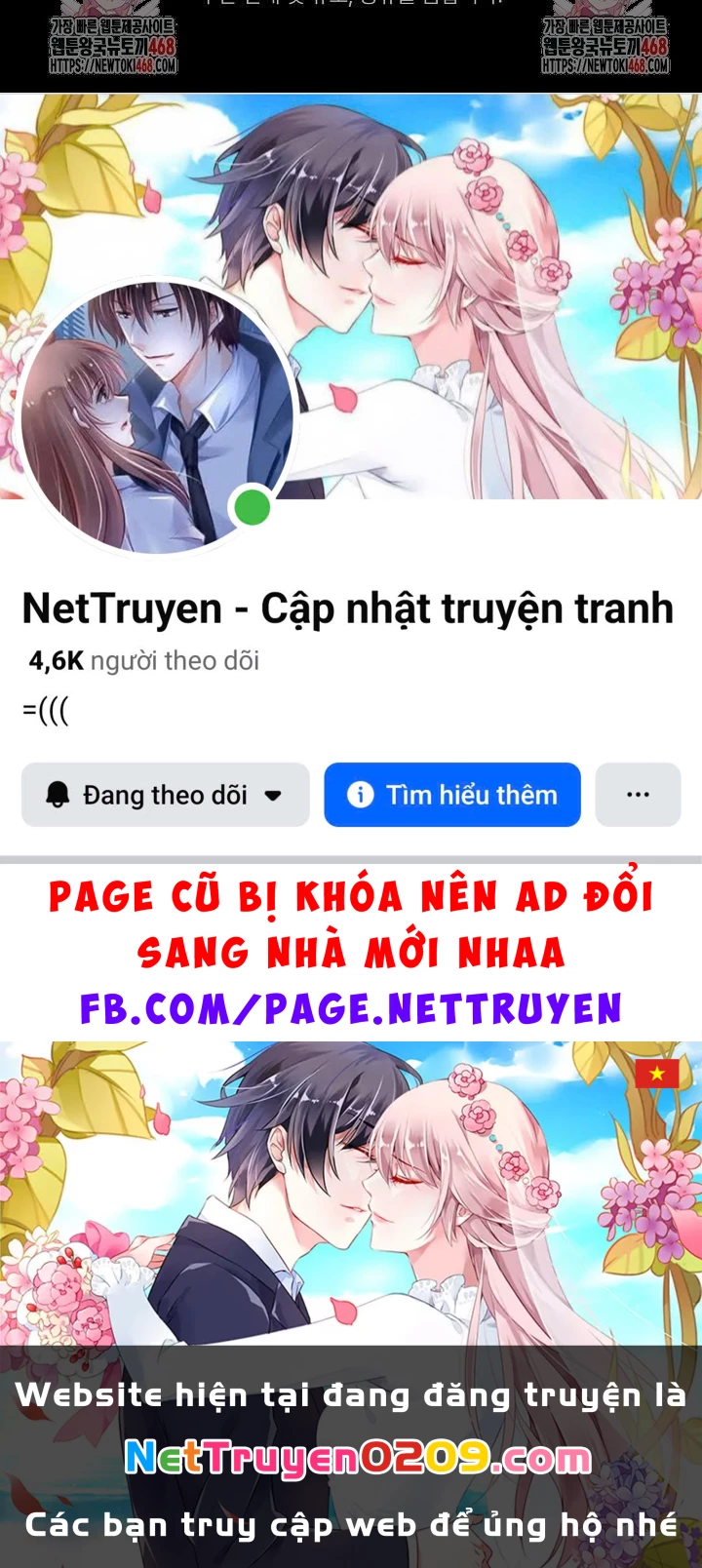 Thần Ma Đại Đế Chapter 16 - 180