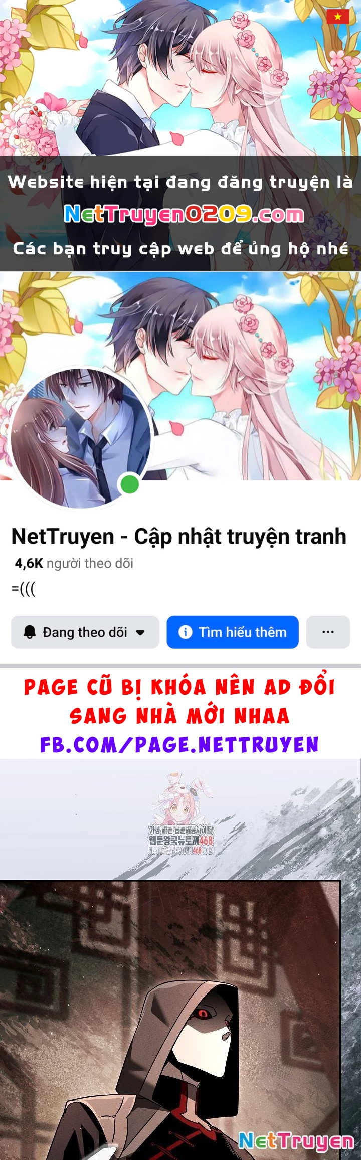 Thần Ma Đại Đế Chapter 17 - 1