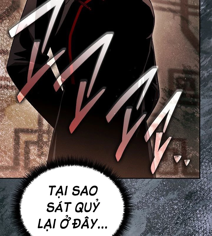 Thần Ma Đại Đế Chapter 17 - 2