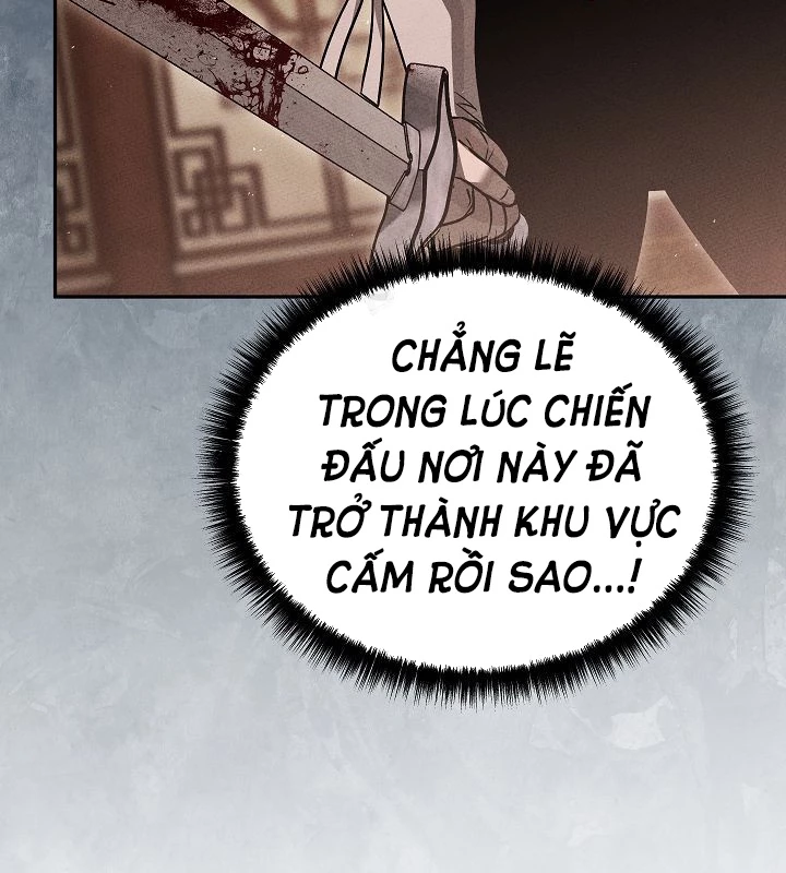 Thần Ma Đại Đế Chapter 17 - 4