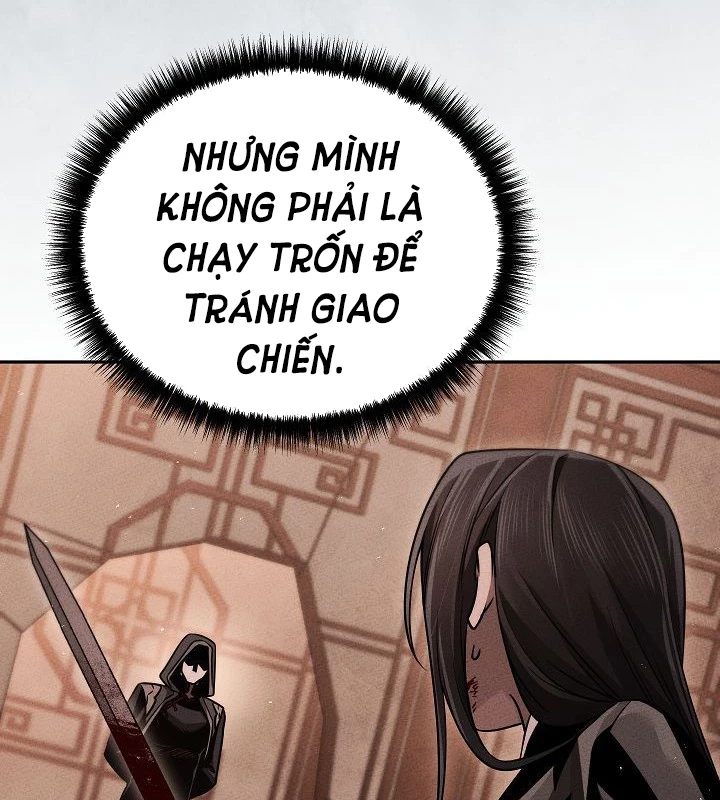 Thần Ma Đại Đế Chapter 17 - 5