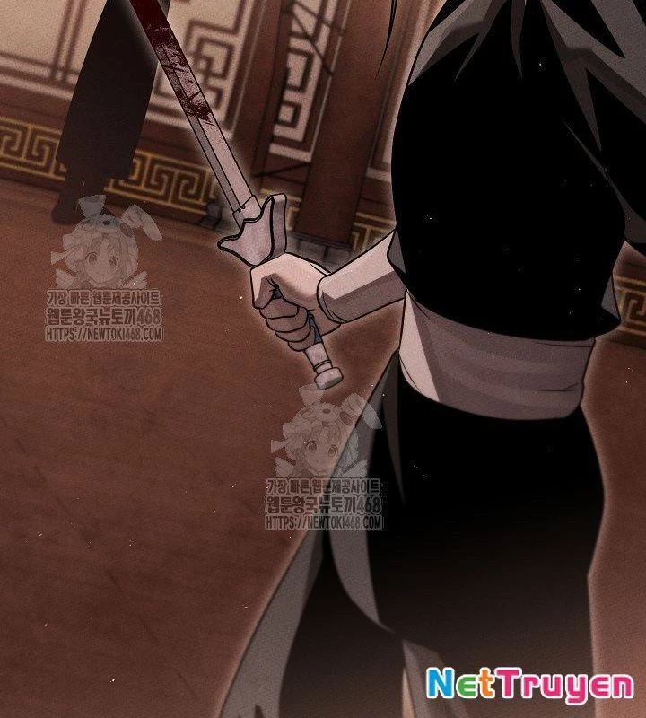 Thần Ma Đại Đế Chapter 17 - 6