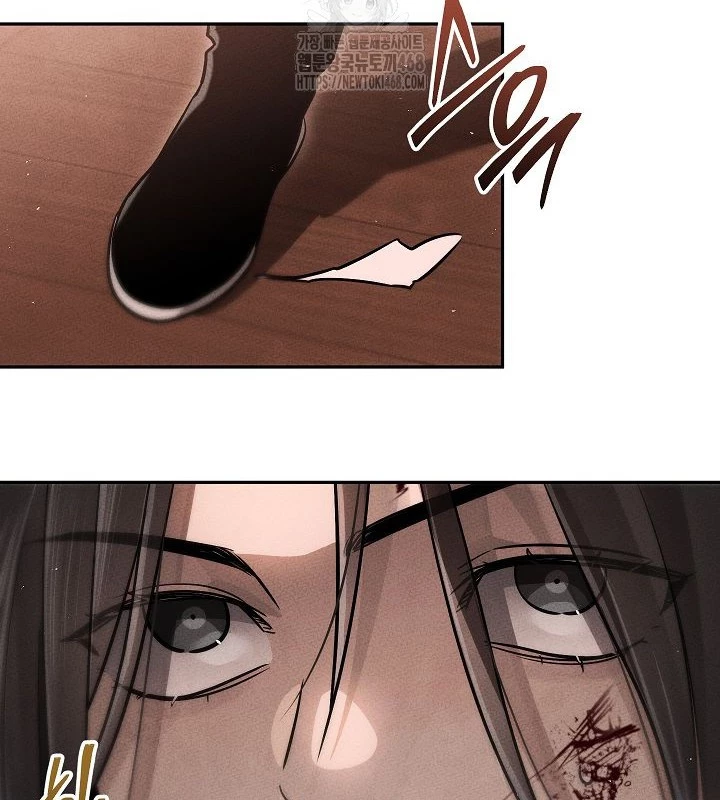 Thần Ma Đại Đế Chapter 17 - 8