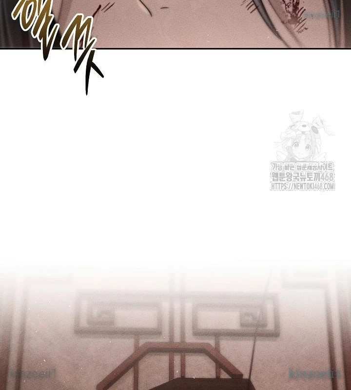 Thần Ma Đại Đế Chapter 17 - 9