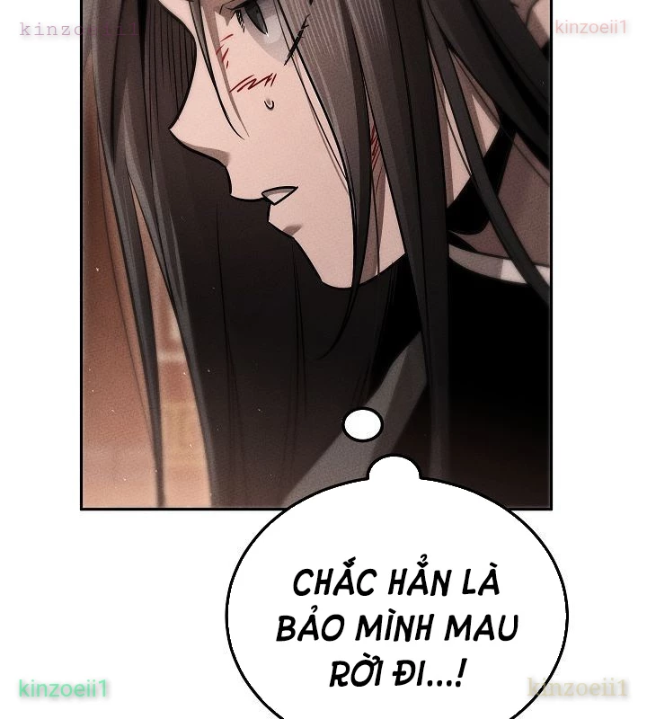 Thần Ma Đại Đế Chapter 17 - 12