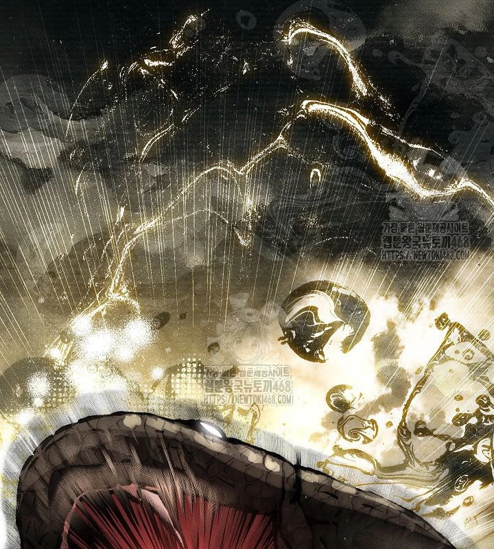 Thần Ma Đại Đế Chapter 17 - 17