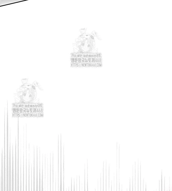 Thần Ma Đại Đế Chapter 17 - 24