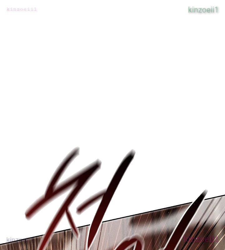 Thần Ma Đại Đế Chapter 17 - 33