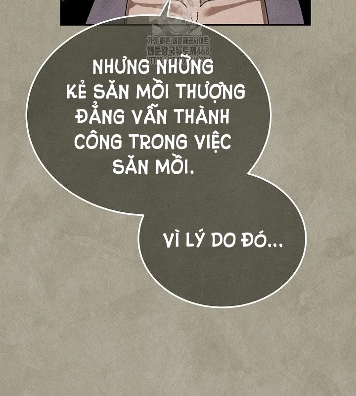 Thần Ma Đại Đế Chapter 17 - 53