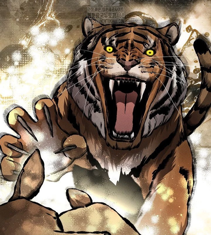 Thần Ma Đại Đế Chapter 17 - 55