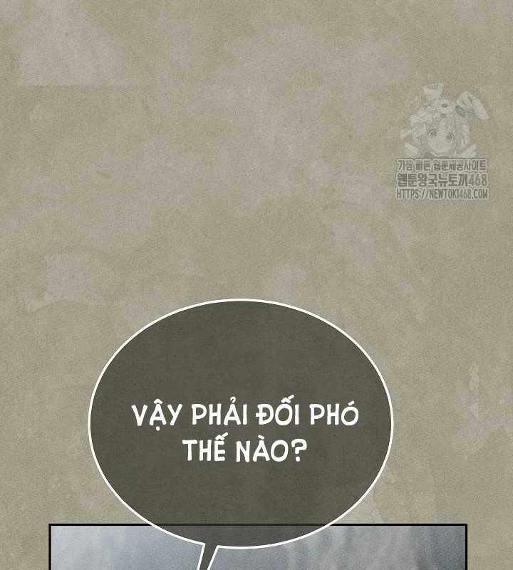 Thần Ma Đại Đế Chapter 17 - 58