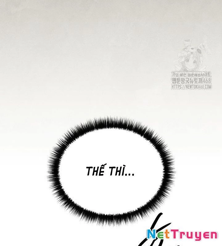 Thần Ma Đại Đế Chapter 17 - 61