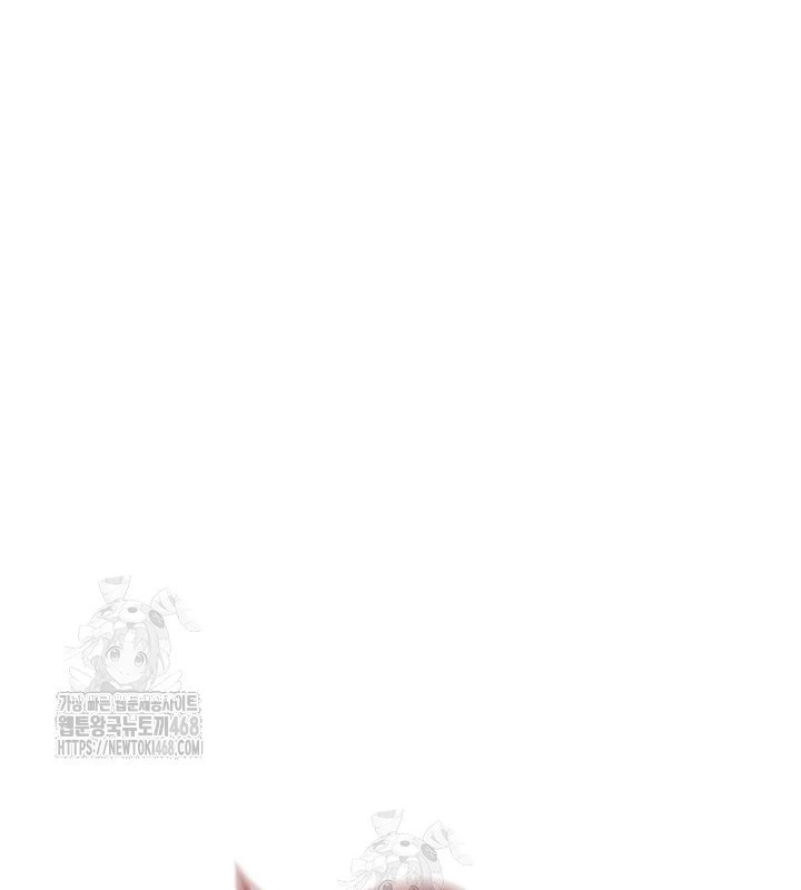 Thần Ma Đại Đế Chapter 17 - 63