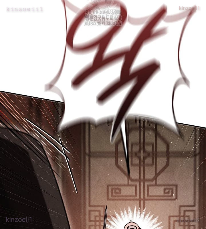 Thần Ma Đại Đế Chapter 17 - 64