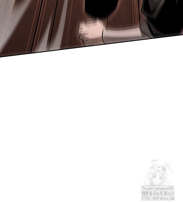 Thần Ma Đại Đế Chapter 17 - 70