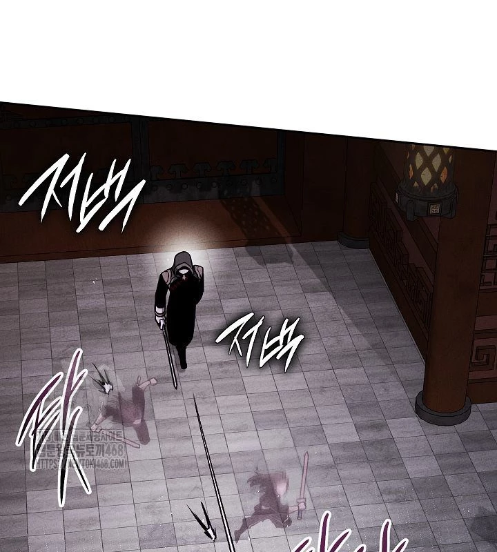 Thần Ma Đại Đế Chapter 17 - 74