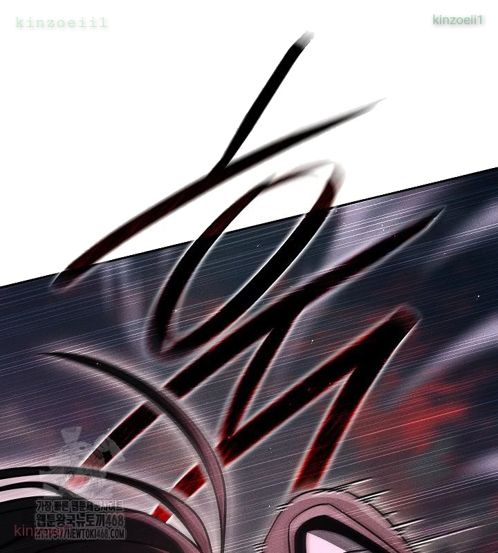 Thần Ma Đại Đế Chapter 17 - 78