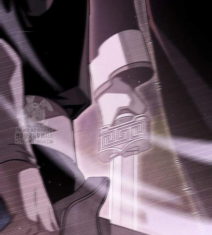 Thần Ma Đại Đế Chapter 17 - 80