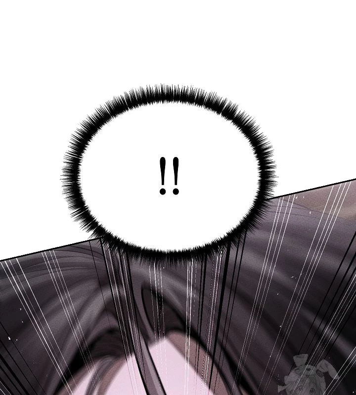 Thần Ma Đại Đế Chapter 17 - 88