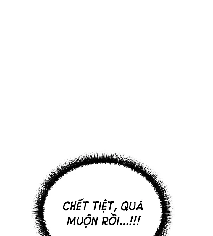 Thần Ma Đại Đế Chapter 17 - 95