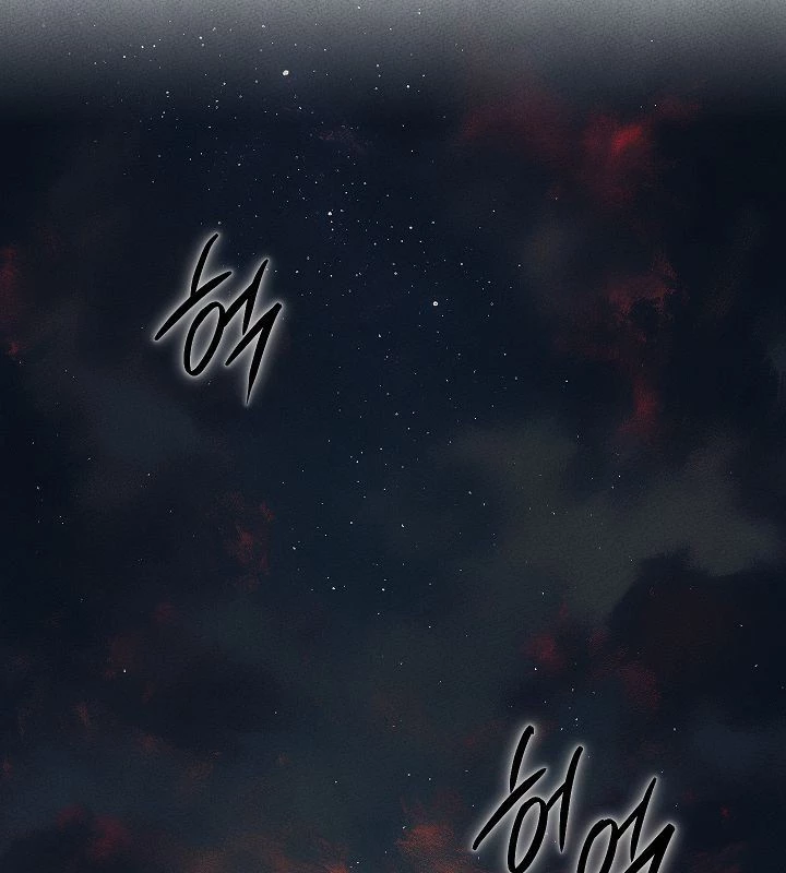 Thần Ma Đại Đế Chapter 17 - 113