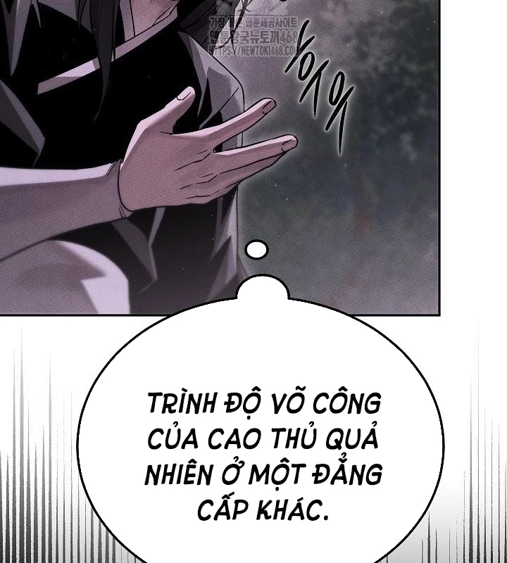 Thần Ma Đại Đế Chapter 17 - 117