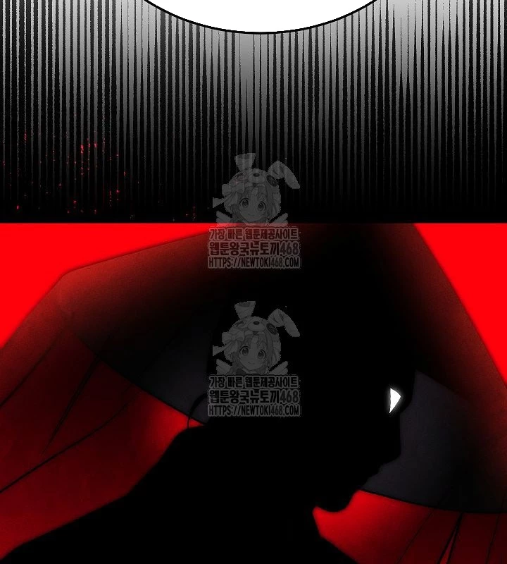 Thần Ma Đại Đế Chapter 17 - 118