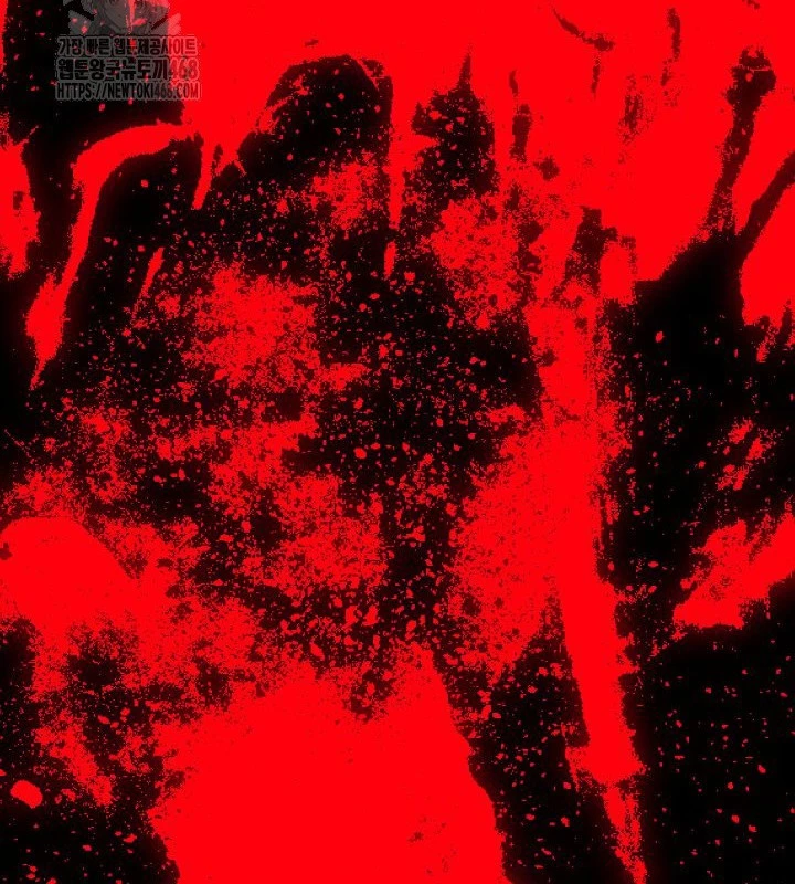 Thần Ma Đại Đế Chapter 17 - 120